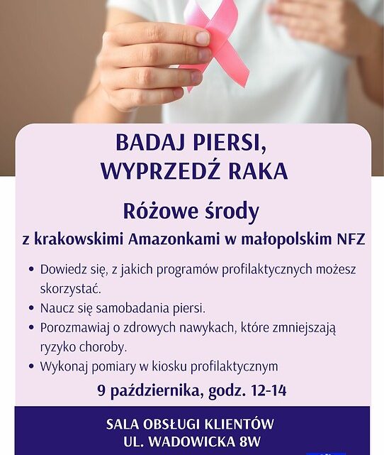 Różowe środy z Amazonkami w małopolskim NFZ.