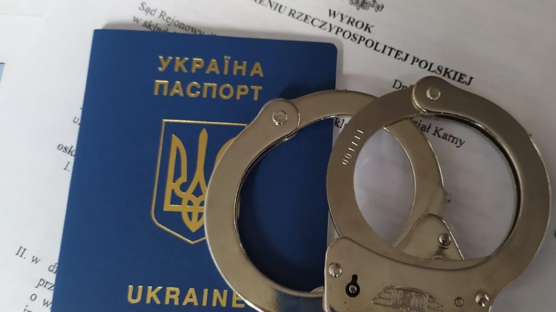 Wszedł w konflikt z prawem – czeka go przymusowa deportacja. Wszedł w konflikt z prawem – czeka go przymusowa deportacja.