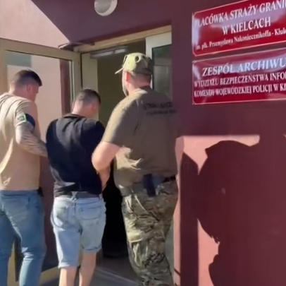 Kolejny obywatel Ukrainy deportowany z Polski. Wielokrotnie łamał przepisy.